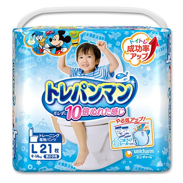 "Moony" japoniškos kelnaitės berniukams, skirtos pratinti prie tualeto L (9-14 kg) for BOY 21 vnt.